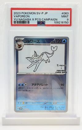 Vaporeon Yu Nagaba PSA 9 • In stock